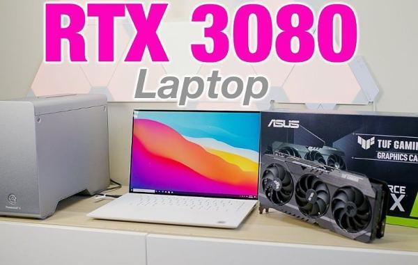 برترین لپ تاپ هایی که با کارت گرافیک RTX 3080 می توانید خریداری کنید