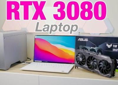 برترین لپ تاپ هایی که با کارت گرافیک RTX 3080 می توانید خریداری کنید