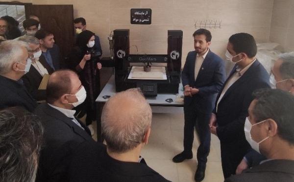طراحی و فراوری پرینتر 3 بعدی در پردیس نوآوری و فناوری دانشگاه شیراز