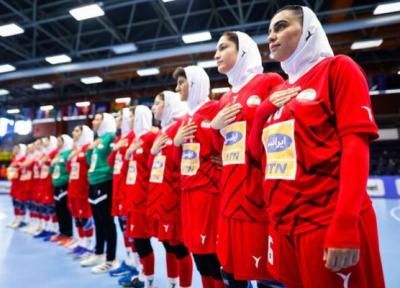 شکست دختران هندبال ایران مقابل ایتالیا در قهرمانی دنیا